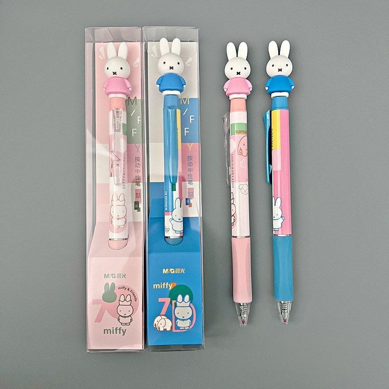 Kawaii Tech Accessories - Anime Miffy Press Gel Pen Black