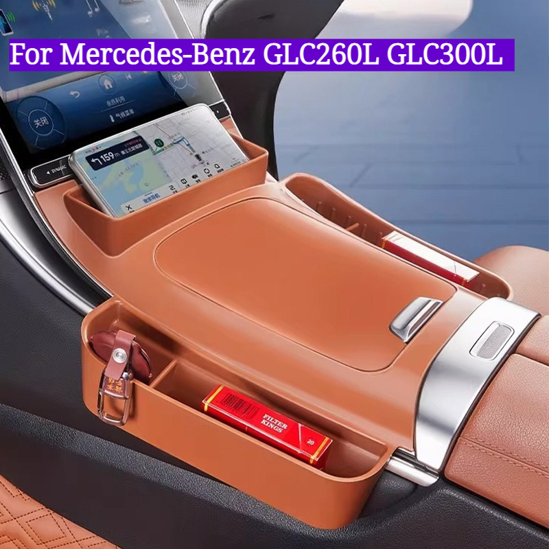 Tech Car Accessories - Center Console Silicone Protective Mat for
