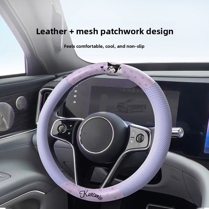 Kuromi Car Steering Wheel Cove - огляд і ціна Kawaii Tech Accessories
