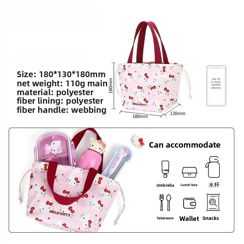 Cute Cinnamoroll Print Lunch B - огляд і ціна Kawaii Tech Accessories