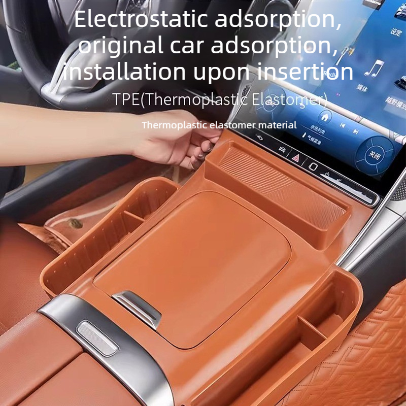 Center Console Silicone Protec - огляд і ціна Tech Car Accessories