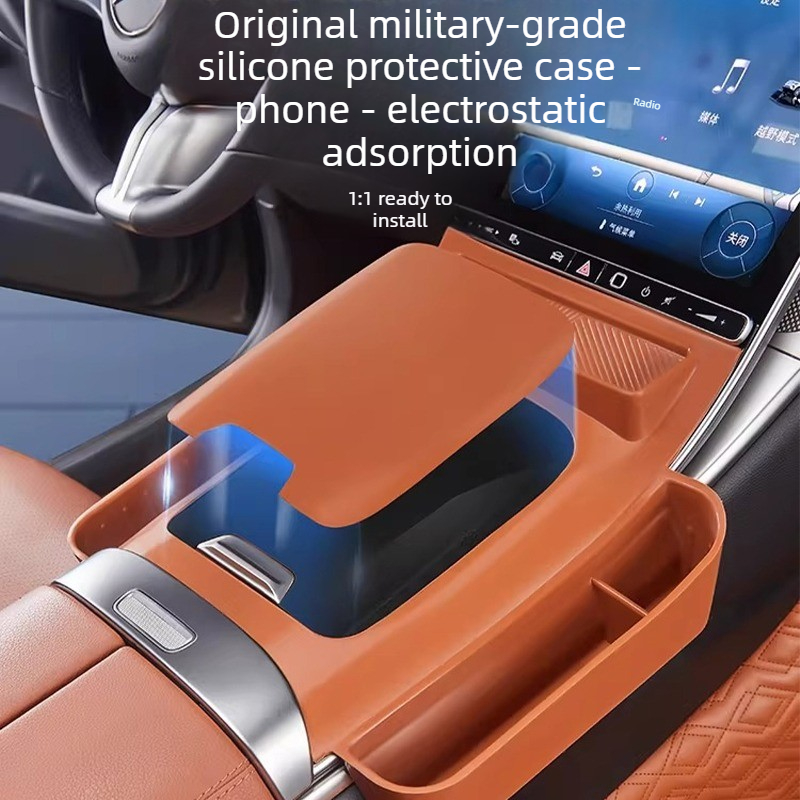 Center Console Silicone Protec - огляд і ціна Tech Car Accessories