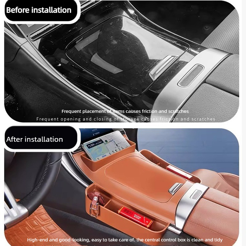 Center Console Silicone Protec - огляд і ціна Tech Car Accessories